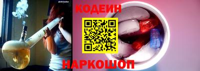 амф Берёзовский