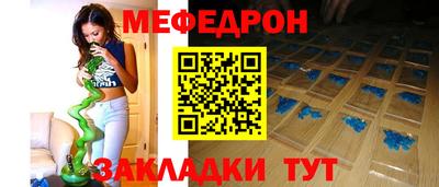 PSILOCYBIN Беслан