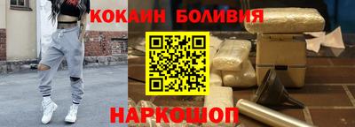 амф Берёзовский