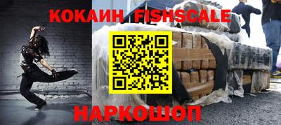 дурь Бийск