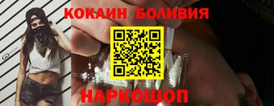 PSILOCYBIN Беслан
