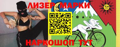 амф Берёзовский