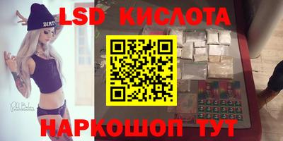 амф Берёзовский