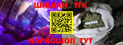 дурь Бийск
