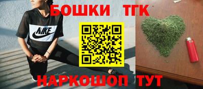 амф Берёзовский