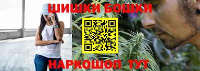 PSILOCYBIN Беслан
