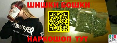 дурь Бийск