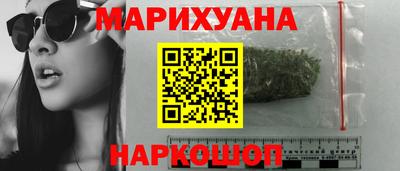 дурь Бийск