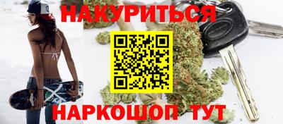 PSILOCYBIN Беслан