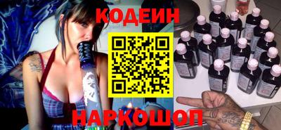 дурь Бийск