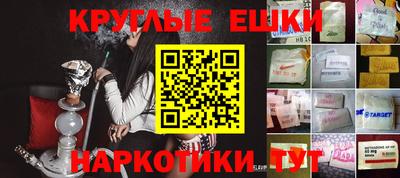 дурь Бийск