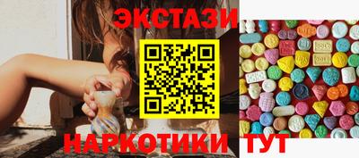 дурь Бийск