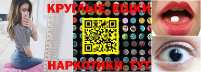 дурь Бийск