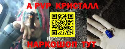 PSILOCYBIN Беслан