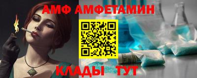 дурь Бийск