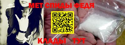 амф Берёзовский