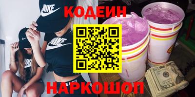 амф Берёзовский