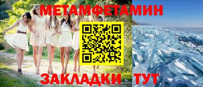 PSILOCYBIN Беслан