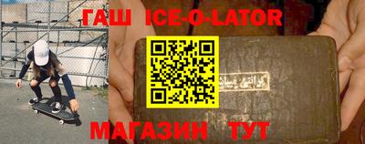 PSILOCYBIN Беслан