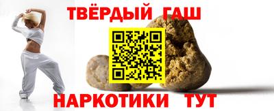 амф Берёзовский