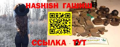 дурь Бийск