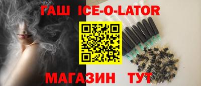 PSILOCYBIN Беслан
